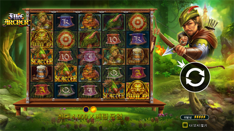 와일드 웨스트 골드 메가웨이즈