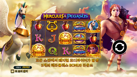 더 도그 하우스 메가웨이즈