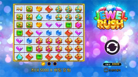 릴리즈 더 크라켄 2