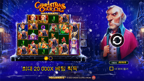 드워븐 골드