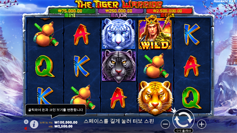 3 댄싱 몽키스