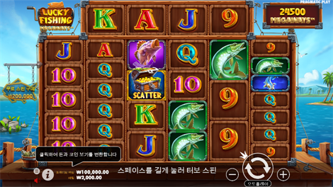카우보이 코인스