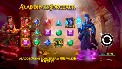 이순신