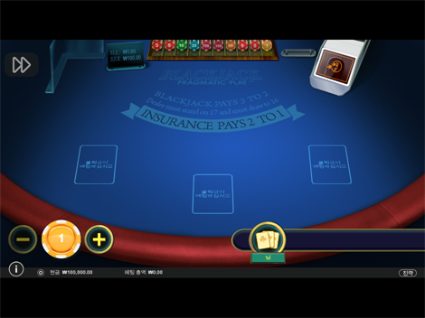 엑스칼리벌 언리쉬드