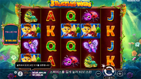 하키 리그