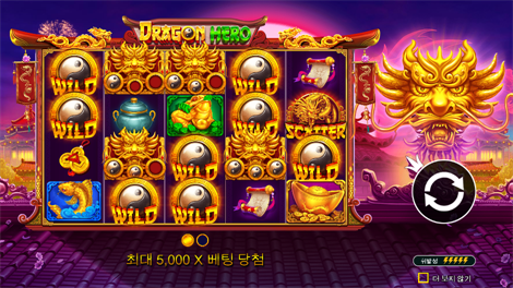 매직 크리스탈스